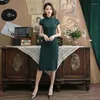 Abbigliamento etnico Abito da sposa tradizionale cinese Donna Orientale Elegante Classico Sottile Cheongsam Lady Banchetto Festa quotidiana Lungo