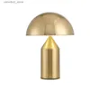 데스크 램프 고품질 창조적 인 도금 황금 테이블 램프 간단한 금속 침실 거실 장식 버섯 책상 LED 조명 설비 Q231104