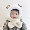 帽子秋と冬の子供のスカーフワン暖かいサンタ帽子赤ちゃんの耳の保護男の子のための小さな角のぬいぐるみ