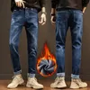 Мужские джинсы зима теплые фланелевые джинсы мужские зимние высококачественные знаменитые бренды шерстяные брюки мужские прямые брюки Джин мужчина 230403