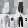 Pantaloni da uomo sottili di marca di tendenza larghi comodi casual traspiranti design motivo geometrico corsa sportiva Fiess pantaloni da uomo sottili