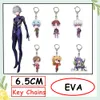 Catsuit kostymer anime nyckelkedja eva asuka ayanami rei ikari shinji nagisa kaworu mari makinami illustrious nyckelchain cosplay modell siffror