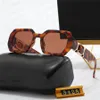 Designer Sunglass Mode Luxe Retro Merk Zonnebril Vrouwen Mannen Zon glas Goggle Adumbral 5 Kleur Optie Brillen Top kwaliteit Strand