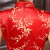 Etnisk kläder ärmlös klänning Lång satin cheongsam split show t scen kväll sexig smal retro kinesisk qipao hanfu 2023