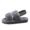 Autumn and winter women shoes style color heel strap soft plush thick soled home plush slippers women shoes 231007