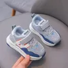 Sneakers Baby shoes girl 16 years old 3 children breathable Forrest Gump shoes boys casual sneakers toddler running shoes 231102