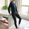 Men's Thermal Underwear 2023 Autumn Clothes And Pants Suit Men Ice Silk Base Shirt T Silky Breathable Cool Lightweight High Elastic Sports