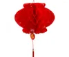 Christmas Decorations 20pcs Direct Selling Festival Goods Wholesale Red Plastic Paper Lantern Wedding House Home Decoration