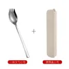 Dijkartikelen Sets Spork Integrated Spoon 304 roestvrij staal schattige salade vork creatief lang handvat servies set