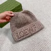 sito ufficiale del cappello lowe versione 1:1 cappello di design di lusso protezione per le orecchie calda cappello freddo cappello lavorato a maglia di lana spessa