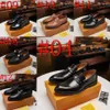 L1/12Model Classic Luxury Italy Mens Oxford Shoes Real Leather Shoes Black Yellow Slip On Pointed Toe Wedding Party Designer Klänning Formella skor Storlek 6 till 11