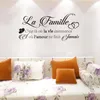 Наклейки на стенах наклейки на наклейку La-Famille наклейка на фреску Аутоколлант Декор для гостиной спальня DIY Art Обои Украшение дома DW1210