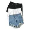 Women's Shorts 2023 Summer Autumn Fashion Women Sexy Mini Tassels Denim Vintage High Waist Blue Black White Jeans Girl Beach