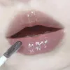 Lip Gloss Sexy Korean Non-stick Cup Makeup Mirror Glaze Natural-beauty Long-lasting Matte Lipgloss