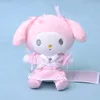 Kawaii Plush Doll Series Dress Anime Kuromi Melody Cinnamoroll Gift Pendant fylld nyckelring