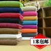 Clothing Fabric Telas De Algodon Para Patchwork Corduroy Baby Overalls Kam Polyester Pinstripe Pure Color Pants Fabrics