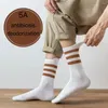 Men's Socks 2023 Cotton Business Antibacterial Deodorization For Seasons Middle Tube Multipli Styles Available