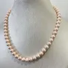 Ketten Elegant 6MM 8MM Shell Perlenkette 30-55cm Größe Kette für Frauen Klassischer Schmuck Brillante Schnalle Goth Chocker Halsband