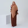 Etniska kläder khimar extra lång hijab rynkig tyg muslimsk kvinna slöja dubai turkiska huvudbonad islamiska bönkläder hijabi halsduk (nej