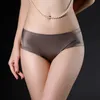 Umstands-Dessous Sexy und bequeme Soft-Eis-Seidenhöschen weibliche High-End-Einteiler nahtlose Unterwäsche Perspektive Baumwoll-Slip intim 231102