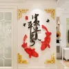 Wall Stickers 3D stereoscopic mirror sticker Chinese style living room entrance decoration Crystal acrylic wall sticker TV background Restaurant sticker 230403