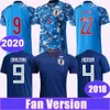 Qqq8Qqq8 18 20 Osako Maglie da calcio da uomo Squadra nazionale Atom Kagawa Endo Okazaki Nagatomo Hasebe Kamamoto Home Maglie da calcio Uniformi