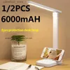 Desk Lamps 6000mAh LED Table Lamp USB Chargeable 3 Color Stepless Dimmable Desk Lamp Touch Foldable Eye Protection Reading Night Light 2023 Q231104