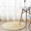 Dywany stały kolor puszysty sofa dywanowa matka nożna okrągłe dywaniki przeciw pośływaniu do kuchni do salonu wystrój woda chłonna w łazience 1
