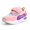 Athletic Outdoor Scarpe sportive da ragazza Primavera e autunno Scarpe in mesh traspirante Scarpe da corsa per ragazzi Scarpe per bambini medie e grandi ammaccature Coolname W0329