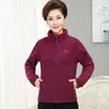 Jaktjackor damer Leisure Fleece Coat Spring Autumn Thick Polar Cardigan Women Handing Cycling Sportwear Plus Size Size XL-5XLHUNTING