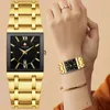 Relojes de pulsera WWOOR para mujer, reloj de pulsera cuadrado dorado para mujer, movimiento de cuarzo analógico minimalista, reloj femenino informal