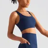 زي اليوغا NWT 2 أجهزة كمبيوتر لكل مجموعة مضلعة الظهر العميق U Sports Bras Women Strap Wireless Pated Tank Tops No Seam 5 "Short