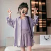 Clothing Sets Young Girls Sun-Proof Cool Fashion Solid Color Kids Summer Thin Loose Shirt Vest Shorts 3Pcs Korea Casual Outfits