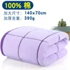 Towel Pure Cotton Absorb Water Quickly Dry No Shedding Large Size Men Women Bath