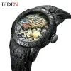 أزياء رجال الساعات Dragon Design Quartz Watch Silicone Silicon Strap Sport Wastwatch Walk Clock Clock Relogio Maschulino