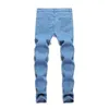 Jeans da uomo Moda Jeans blu attillati da uomo Pantaloni in denim ultra sottili graffiati Pantaloni a matita Autunno Street Hip Hop Pantaloni in denim Abbigliamento da uomo 230403