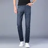 Jeans pour hommes automne hiver jeans décontractés pour hommes mode ultra-mince coton Denim pantalon jean serré 230403