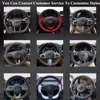 Steering Wheel Covers Customized Car Cover Suede Braid Accessories For Elantra 4 2023 Ioniq 2023-2023