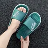 Home PVC Sandalias Sandals Sandals Summer Man Flip Flip Flops morbido Corea Slifori Beach Man's Custini Slide Sports 230403 4061 's