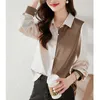 女性用ブラウスエレガントなシックなオフィスレディービーズボタンアップシャツ韓国ファッションパッチワーク長袖