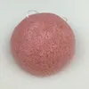 Strumenti per la pulizia della cura della pelle Konjac puff per il lavaggio del viso Detergente per il viso al carbone di bambù Konjac puff Spugna per la pulizia del viso