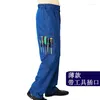 Men's Jeans Durable Work Wear Tactical Cargo Pants Men Straight Baggy Loose Wide Leg Traveling Trousers Multi-Pockets Clothes