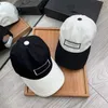 Fashion Ball Cap Mens Womens Designer Baseball Hat Luxury Usisex Caps قبعات قابلة للتعديل في الشارع