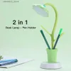 Skrivbordslampor USB -laddningsbar LED -bordslampa 2 i 1 Sun Flower LED -skrivbordslampa med pennhållare Barn som läser inlärning Eye Protect Night Light Q231104