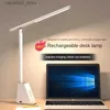 Desk Lamps 15W Wireless Quick-Charging Desk Light Eye-Protecting LED Folding Plug-in Intelligent Desk Lamp For Work And Study Table Lamps Q231104