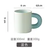 Muggar Creative Ceramic Cup High-Exalue Mug Nordic Par Coffee Water 300 ml Personlighetskonst Vardagsrum Dekoration Tillbehör