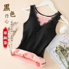 Camisoles Tanks Women 2023 가을 겨울 패션 열 조끼 속옷 여성 꽉 따뜻한 바닥 탑 숙녀 단색 레이스 D506