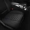 Housses de siège de voiture élégantes en cuir PU, tapis de coussin respirant avant et arrière
