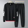 MEN MAWN TRACHSUITS 2023 Autumn Men Trughs Hip Hop Fashion Tracksuit Sweatshirt and الركض من قطعتين مجموعة متتة الشارع.