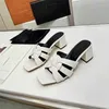 Fashion Women's Sandals 2023 Yslity Luxury Brand Summer Popular Leather Heel Sandalen Leisure Holiday Flats 02-08